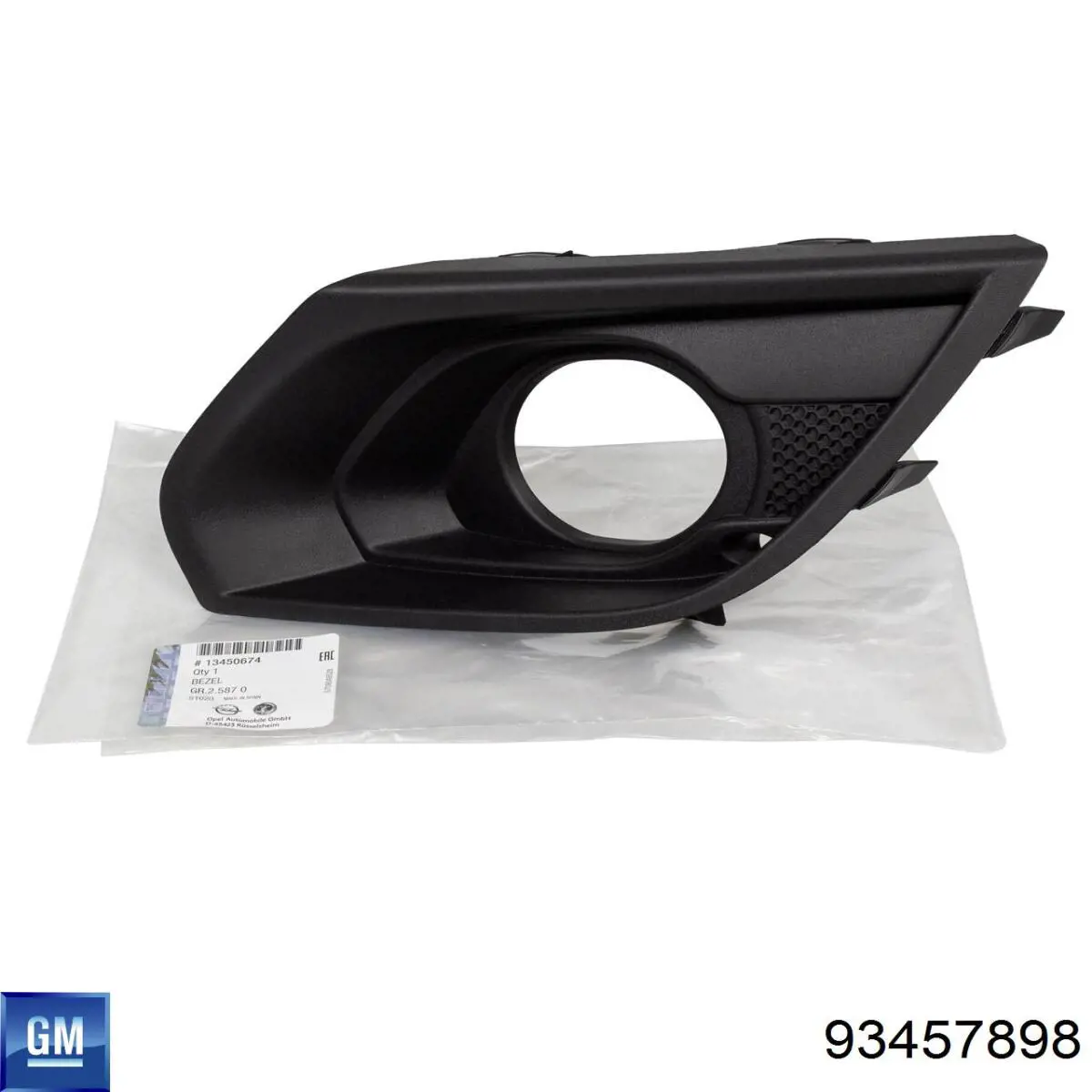 Фонарь заднего хода Opel 93867971 цена, от 32.94 USD