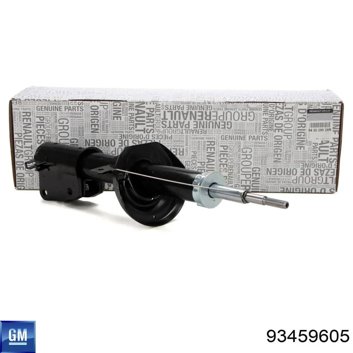 Стойка амортизатора передняя General Motors 93459605 цена, от 70.63 USD
