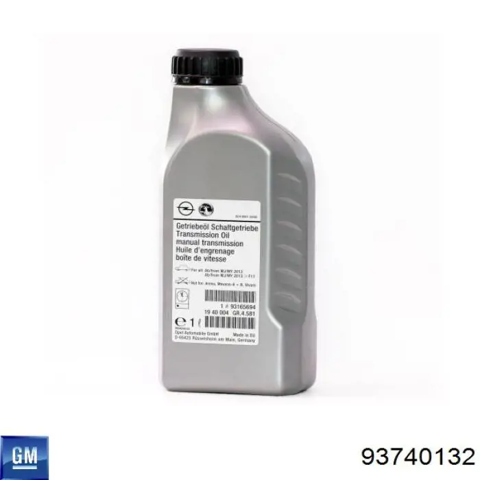 Трансмиссионное масло 93740132 General Motors