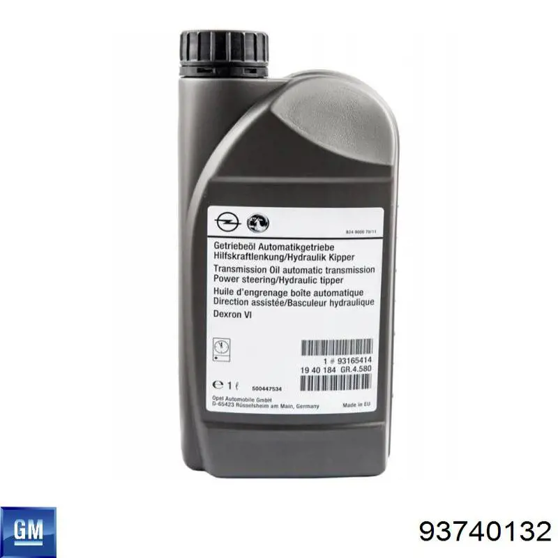 Масло трансмиссионное General Motors 93740132 цена, от 12.49 USD