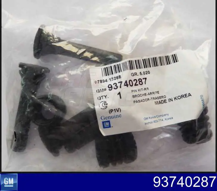 Ремкомплект суппортов ERT 410345 цена, от 6.58 USD