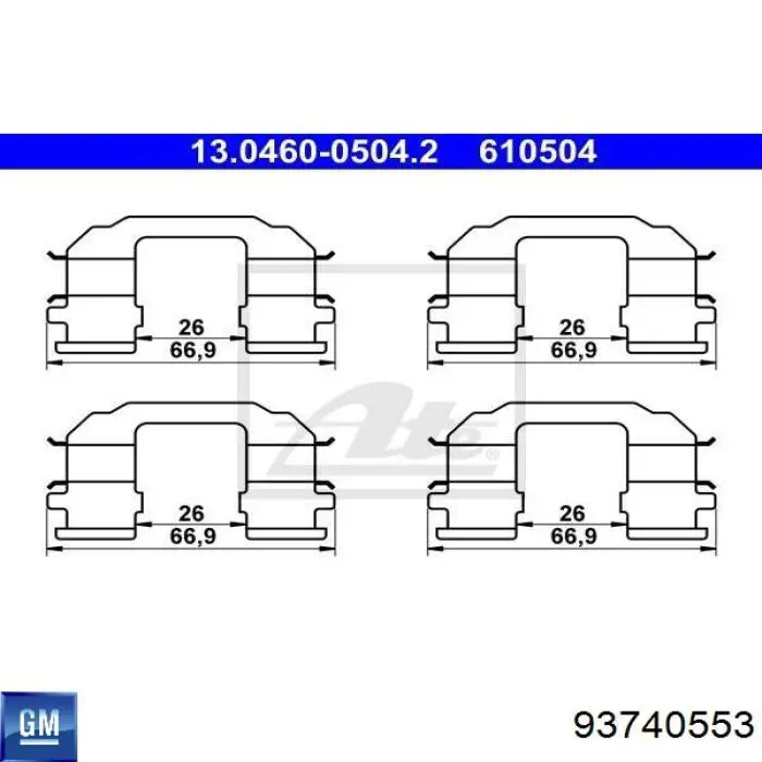 Комплект пружинок крепления дисковых колодок передних 93740553 General Motors