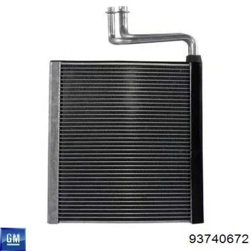 Вентилятор/крыльчатка радиатора охлаждения General Motors 93740672 цена, от 57.06 USD