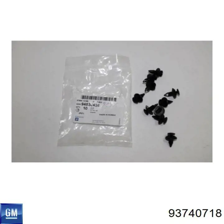 Купить HP9P86020 General Motors Хомут корпуса топливного фильтра