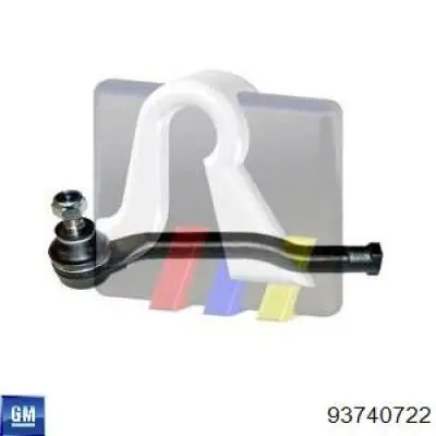 93740722 General Motors Наружный наконечник рулевой тяги
