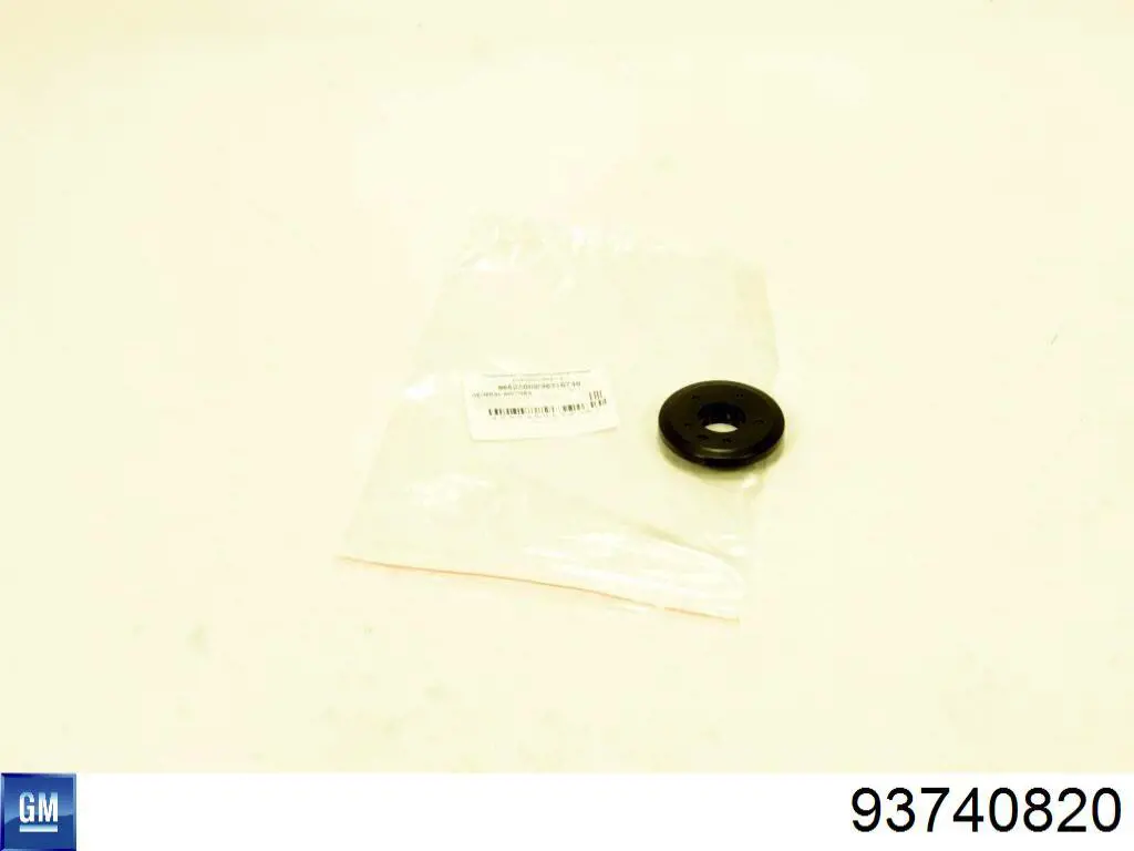  General Motors 210629 цена, от 0.49 USD