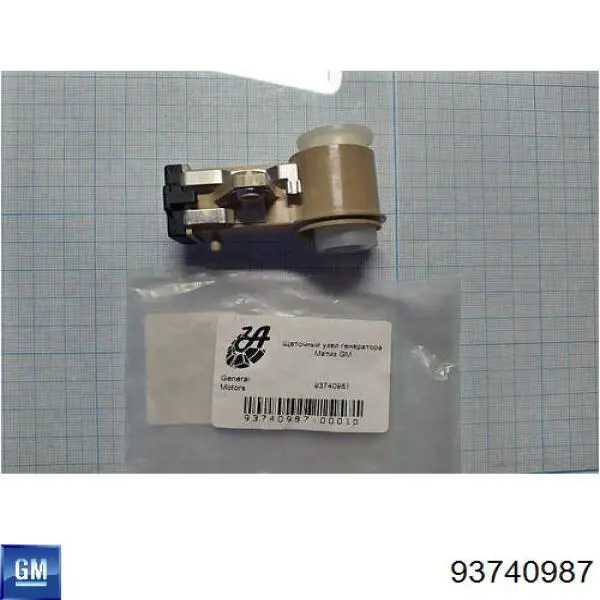 Щетки генератора 93740987 DAC