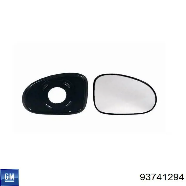 Стекло зеркала заднего вида, правого Ergon 21239804 цена, от 6.57 USD