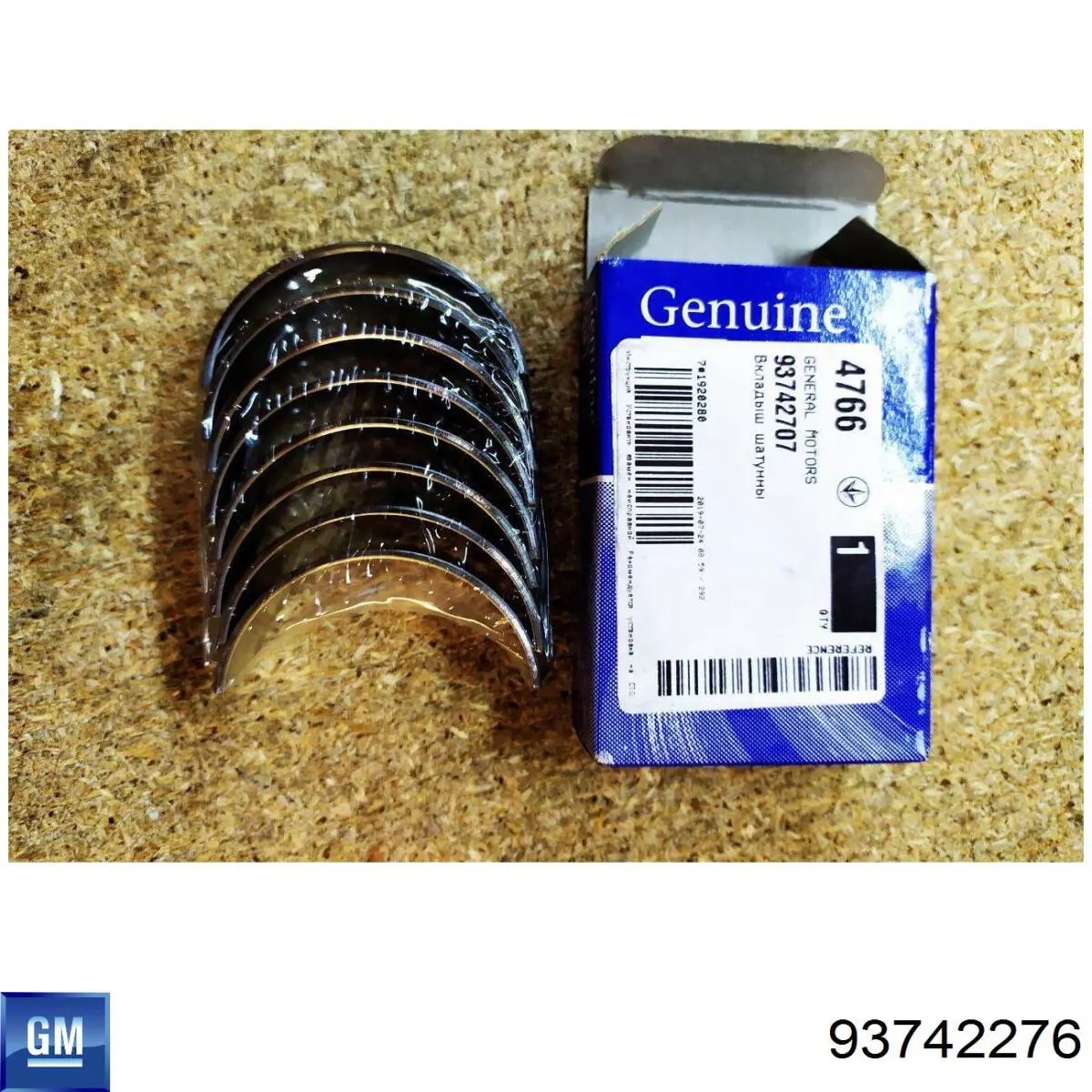 Шатунные вкладыши коленчатого вала Q-fix Q2920192 цена, от 9.83 USD