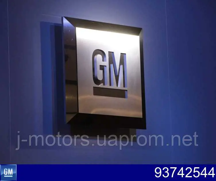 93742544 General Motors вкладыши коленвала коренные, комплект, 2-й ремонт (+0,50)