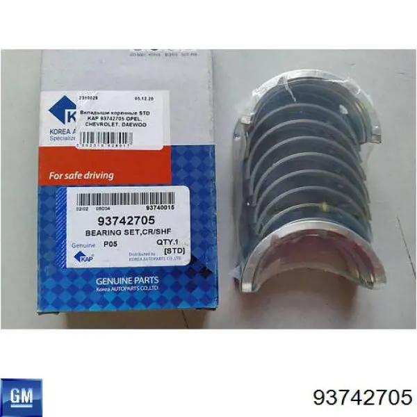 Вкладыши коленвала коренные, стандарт (STD) General Motors 93742705 цена, от 19.69 USD