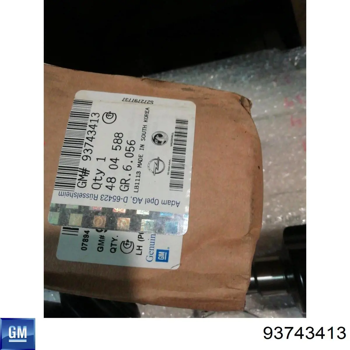 Шрус внутренний левый 93743413 General Motors