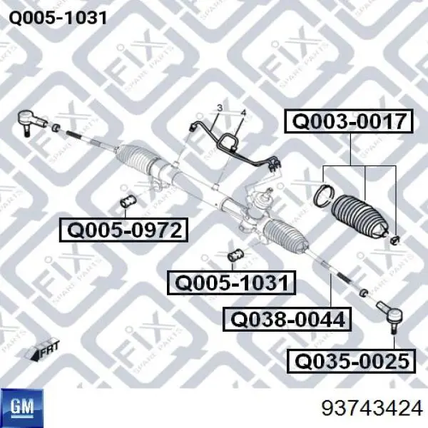 Втулка крепления рулевой рейки левая General Motors 93743424 цена, от 4.39 USD