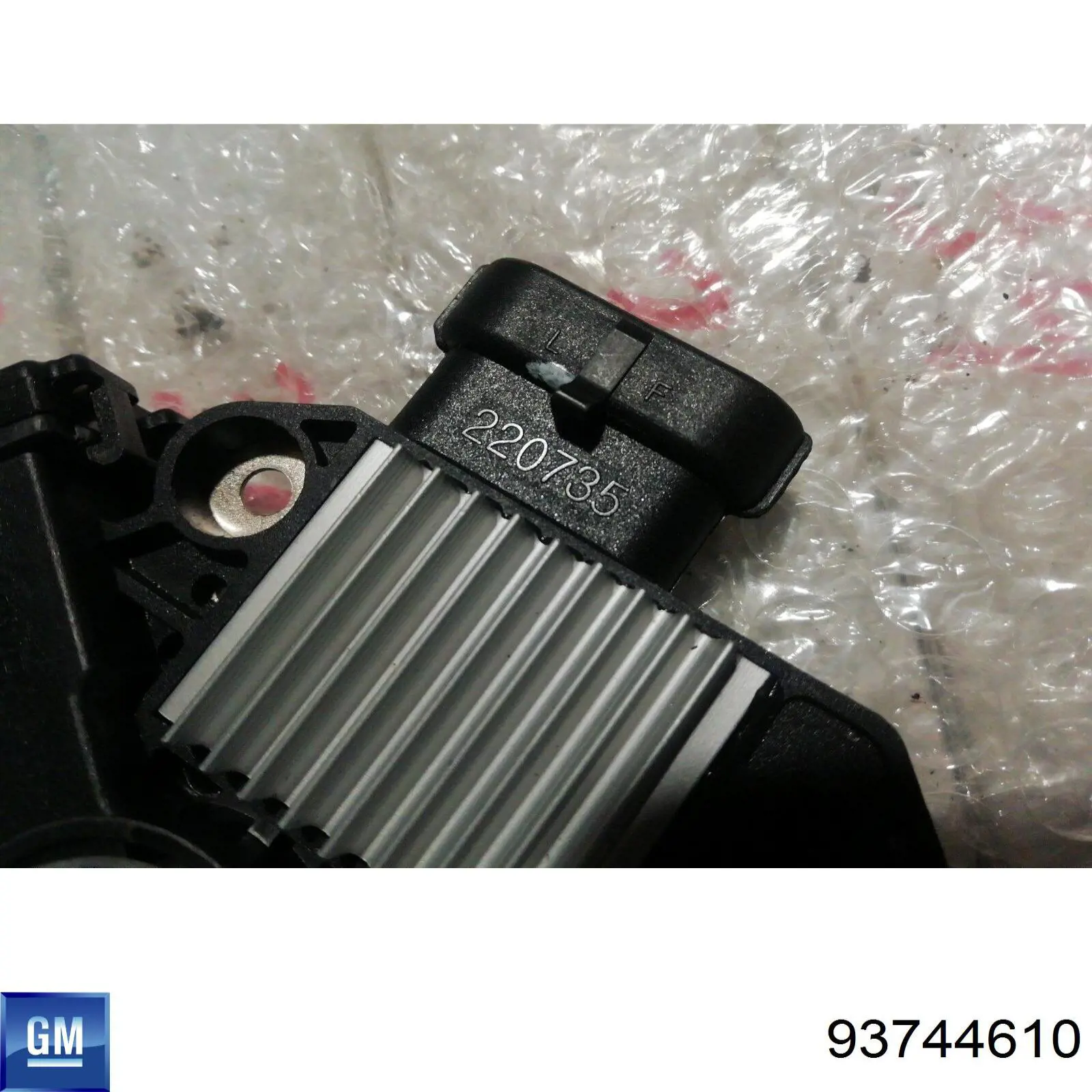 Реле генератора 9012273 Opel