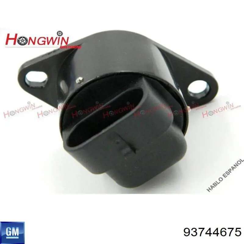 93744675 GM/Chevrolet
