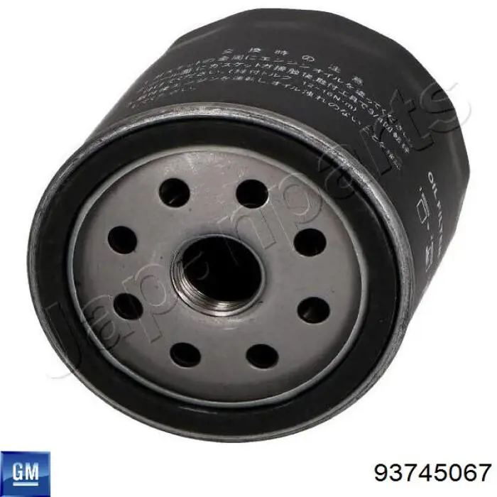 Корпус масляного фильтра 93745067 General Motors