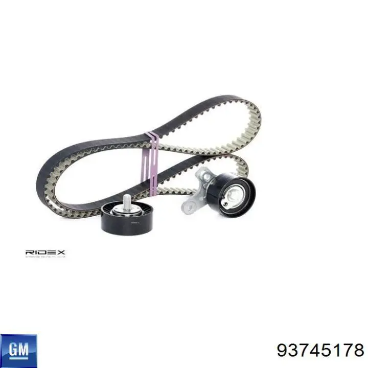 Купить 93745178 General Motors 