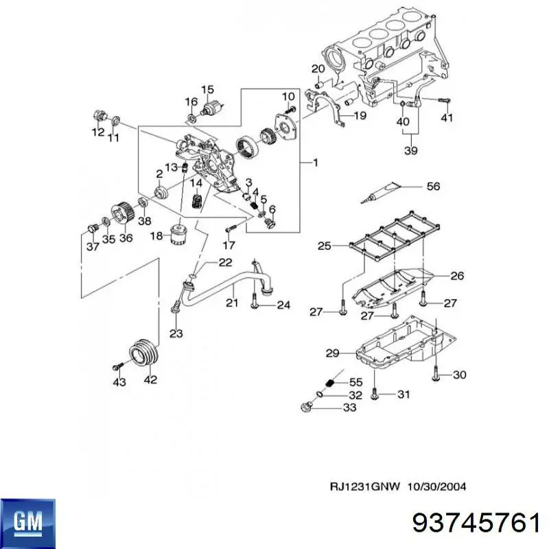  93745761 Peugeot/Citroen