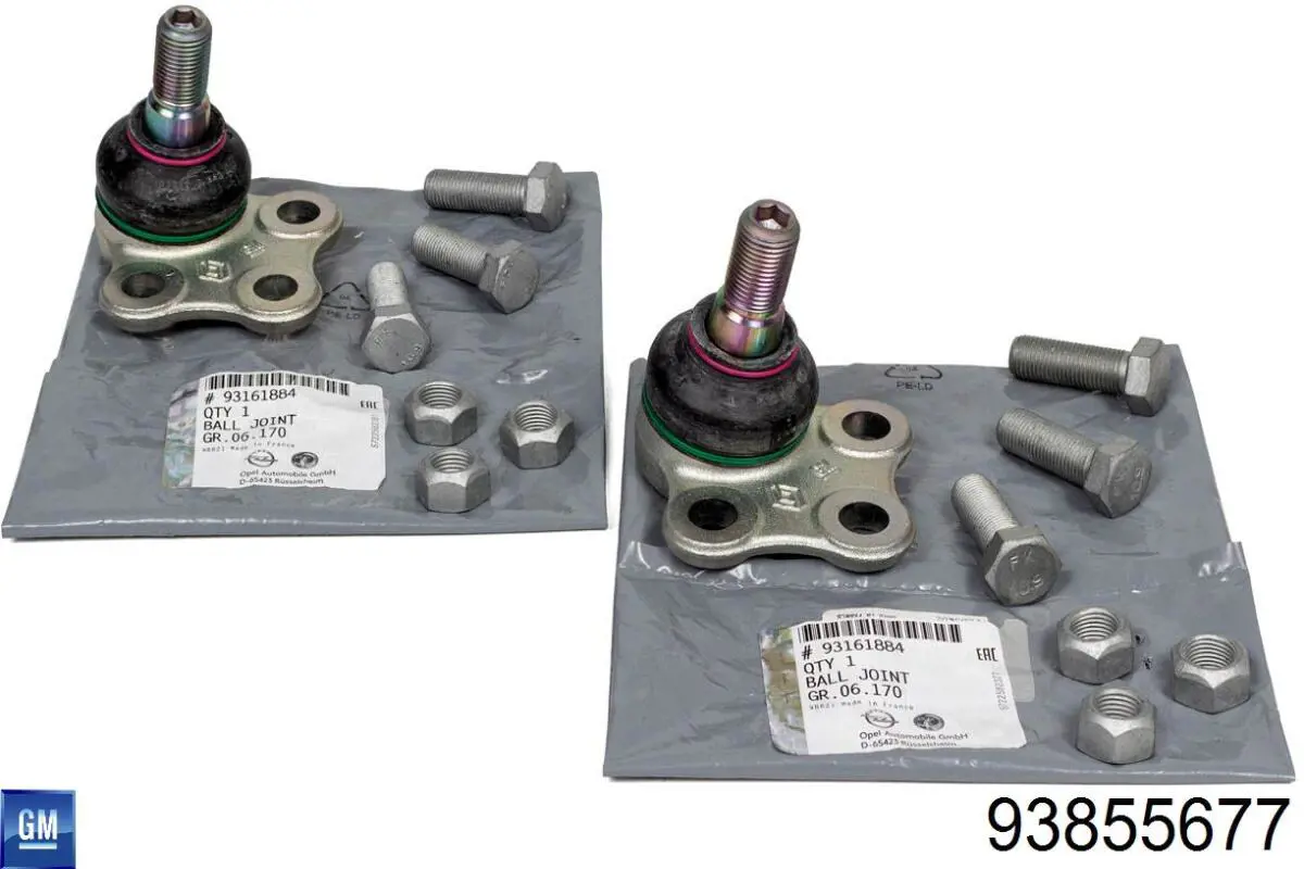 Колпаки 93855677 Peugeot/Citroen