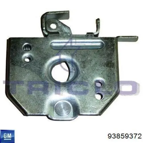 Замок капота FPS FP6062289 цена, от 8.28 USD