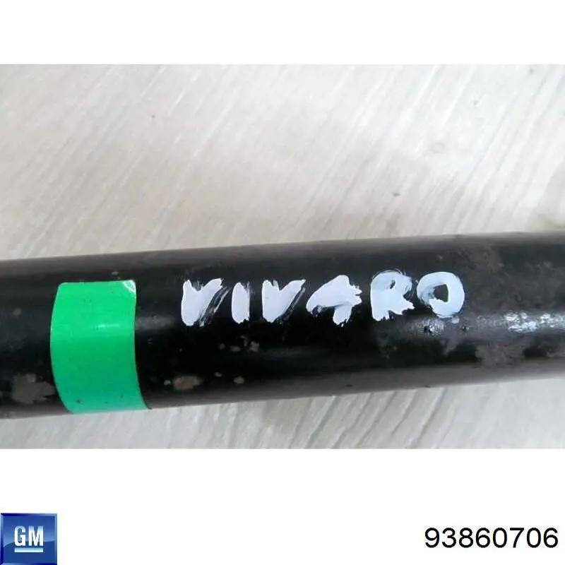 93860706 General Motors Амортизаторы задние