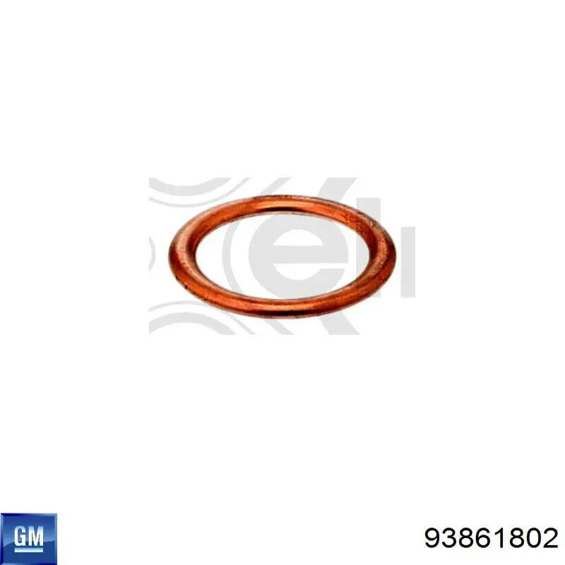 Стабилизатор поперечной устойчивости передний General Motors 93861802 цена, от 4.55 USD