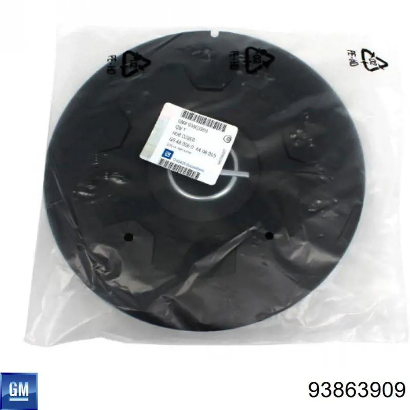 Купить 93863909 General Motors Колпаки