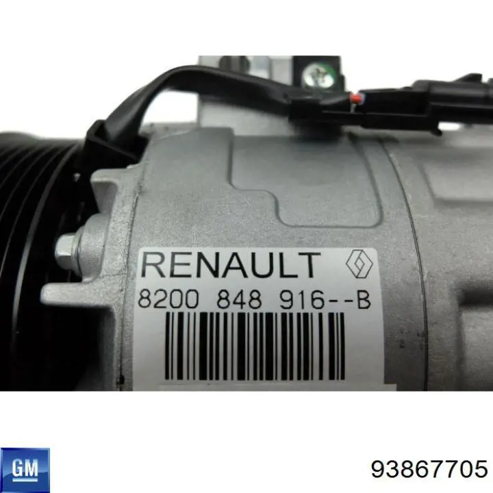 Компрессор кондиционера 813765 VALEO