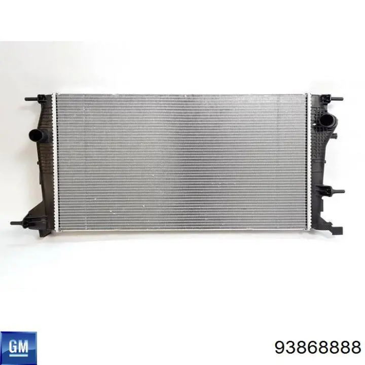 Радиатор FT55570 Fast