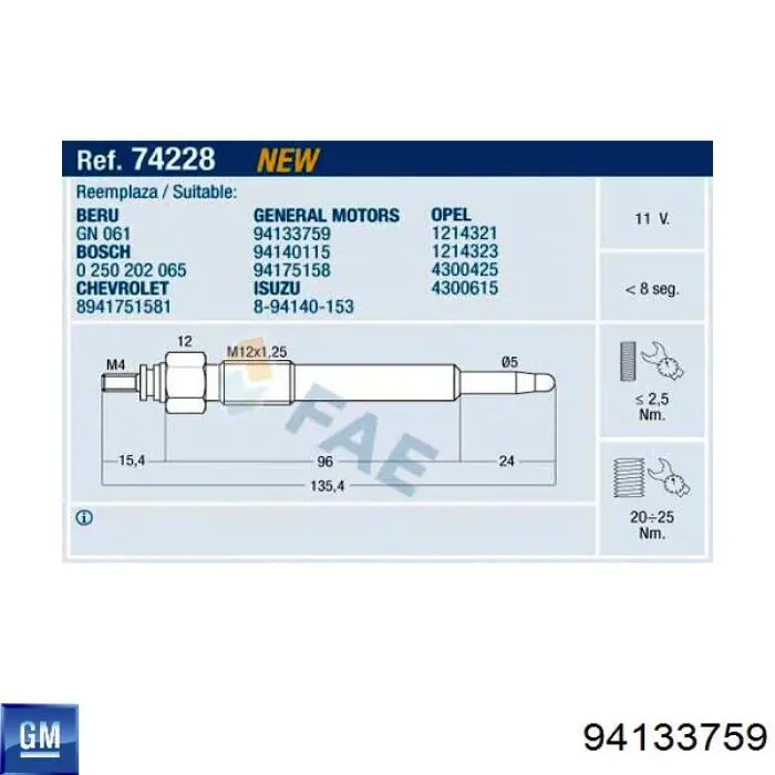 Свечи накала 94133759 General Motors