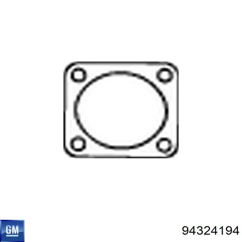  FA1 120913 цена, от 0.99 USD
