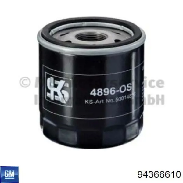 Сальник полуоси переднего моста General Motors 94366610 цена, от 6.71 USD