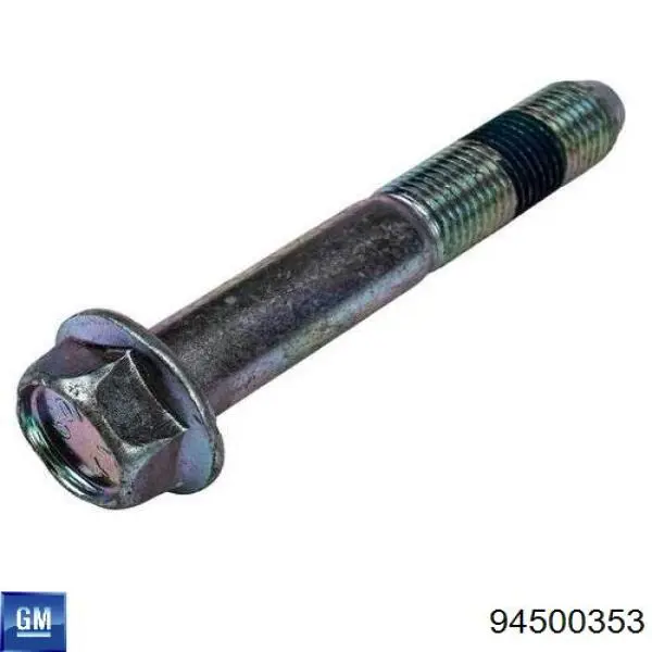 Купить 94500353 General Motors 