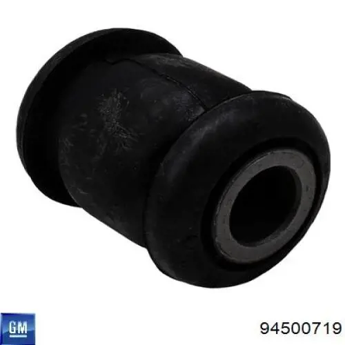 Купить 94500719 General Motors 