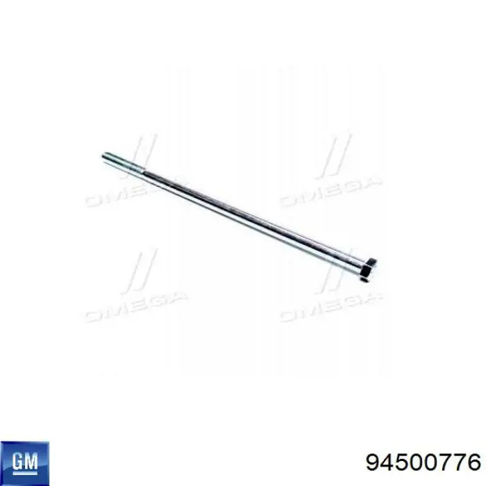 Тяга переднего стабилизатора General Motors 94500776 цена, от 2.01 USD