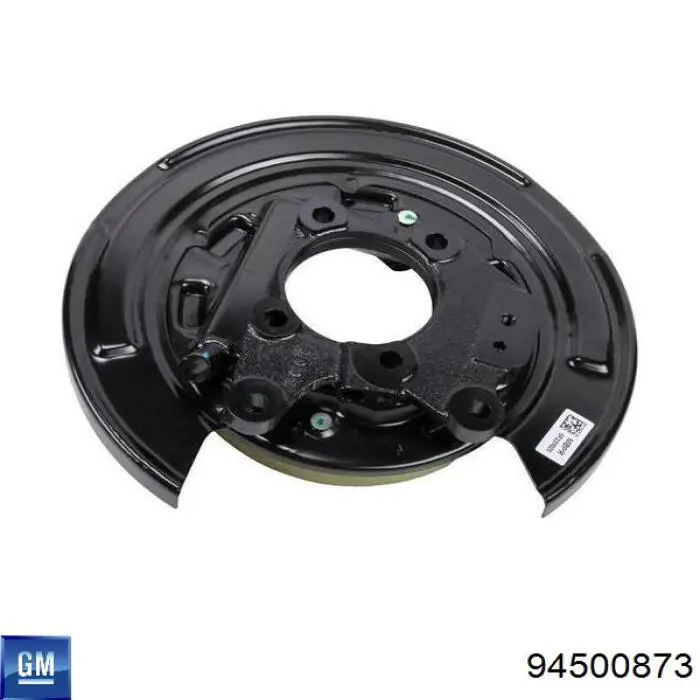 Купить 94500873 General Motors 