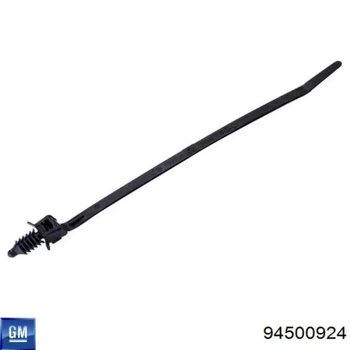  General Motors 94500924 цена, от 0.40 USD
