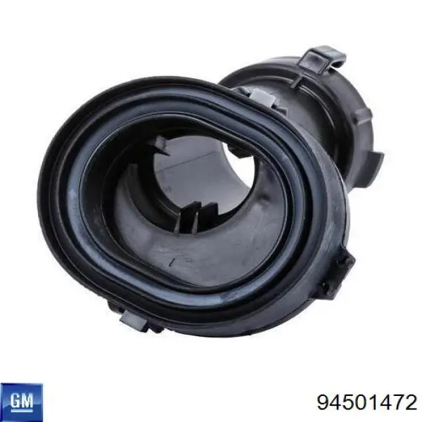 General Motors 94501472 цена, от  USD