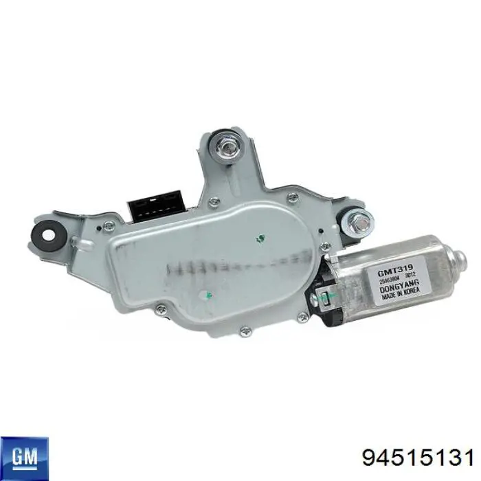 General Motors 94515131 цена, от 0.12 USD