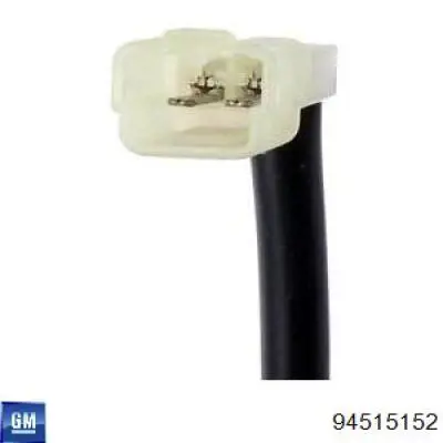  General Motors 94515152 цена, от 1.00 USD