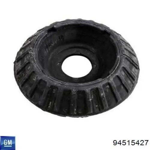 Болт (гайка) крепежа General Motors 94515427 цена, от 0.65 USD