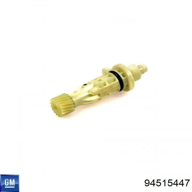 Купить 94515447 General Motors 