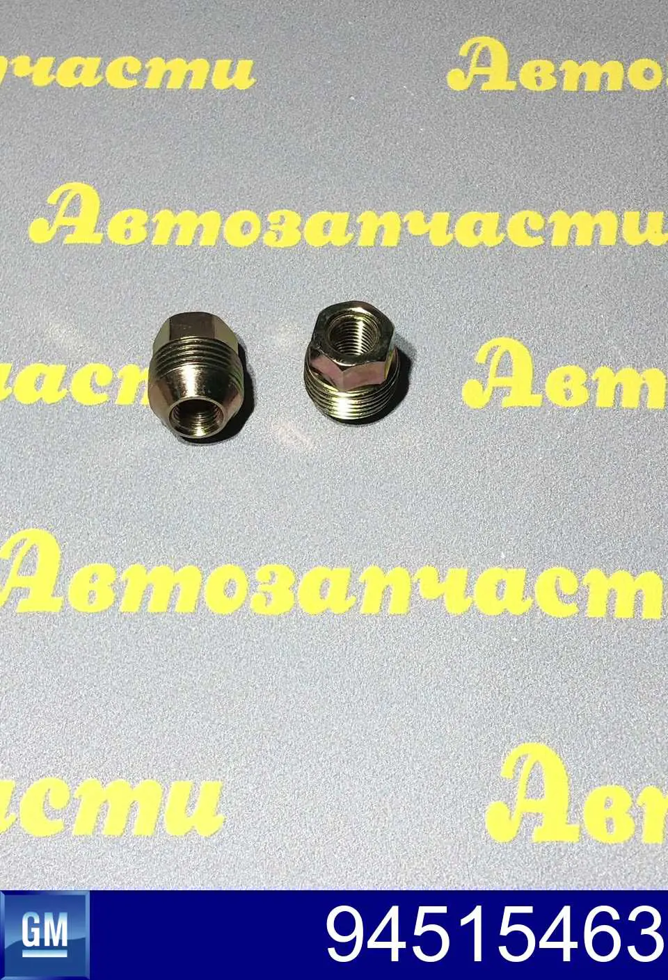 Гайка крепления колеса Chevrolet Aveo II седан (T250, T255) (2005 - 2011) цена, от 2.12 USD