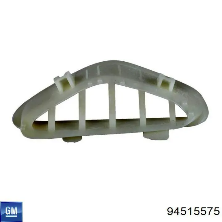  General Motors 94515575 цена, от 5.37 USD