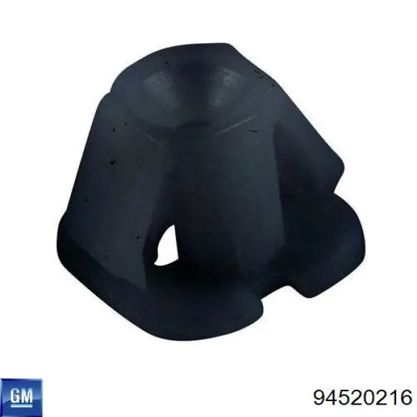 General Motors 94520216 цена, от 25.33 USD
