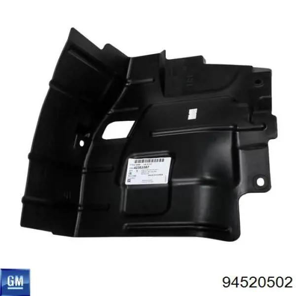 Купить 94520502 Opel 
