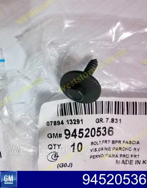 94520536 General Motors Клип крепления подкрылка переднего крыла