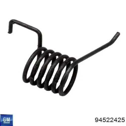  General Motors 94522425 цена, от 31.04 USD
