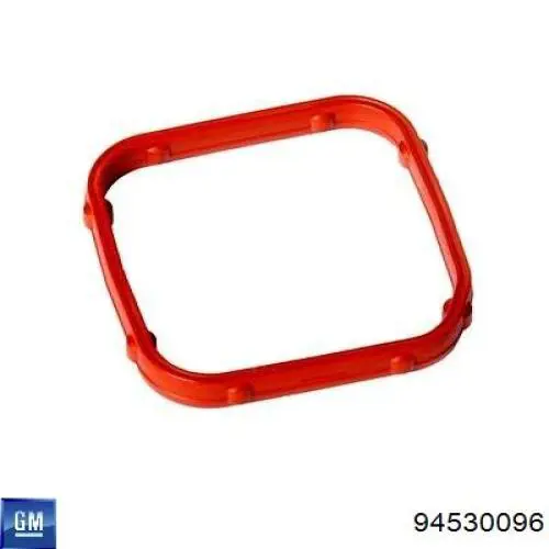 Купить 94530096 General Motors Хомут пружинный