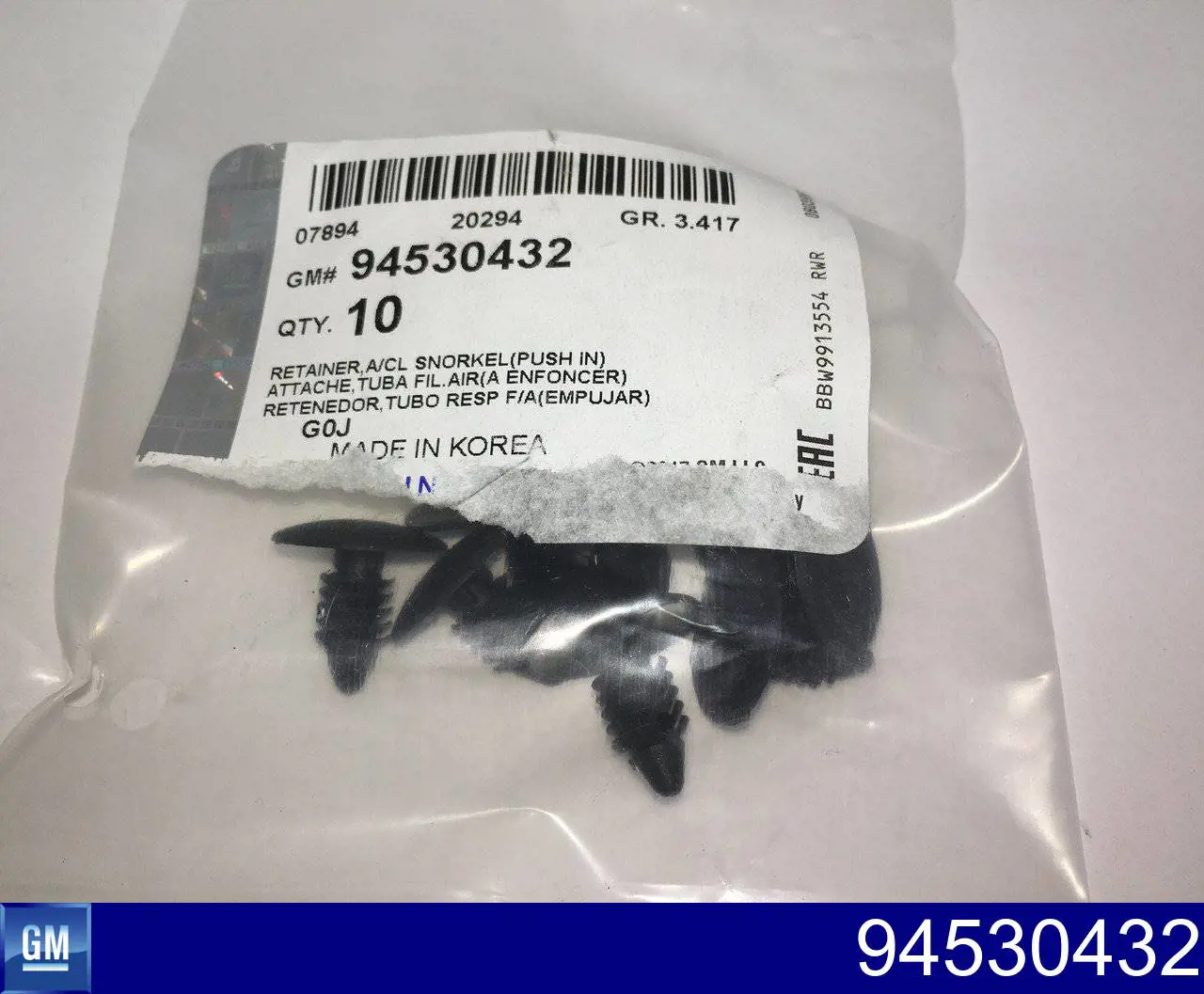  General Motors 94530432 цена, от 0.09 USD